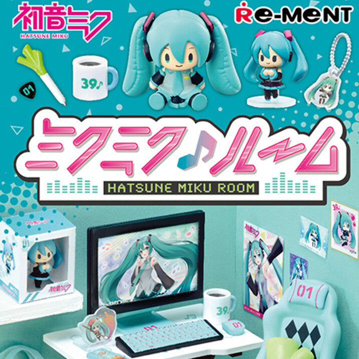 Re-ment Miku Room Blind Box