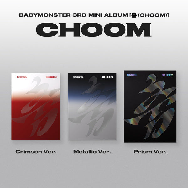 [BABYMONSTER] CHOOM