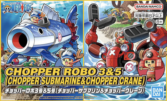 Chopper Robo No.3 & No.5 (Chopper Submarine & Chopper Crane)