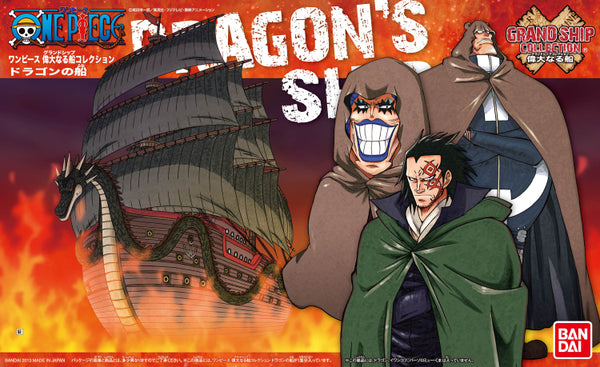 Grand Ship Collection: Dragon's Ship