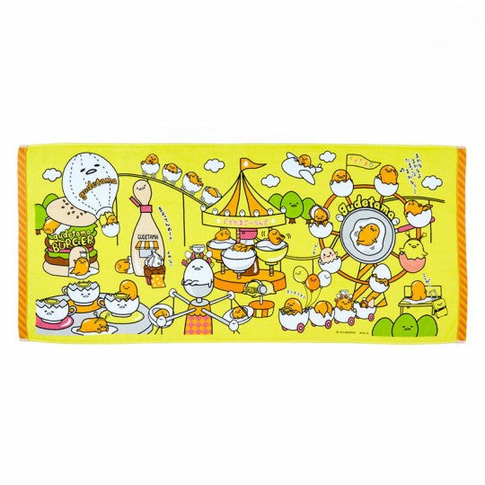 Sanrio Gudetama Land Bath Towel