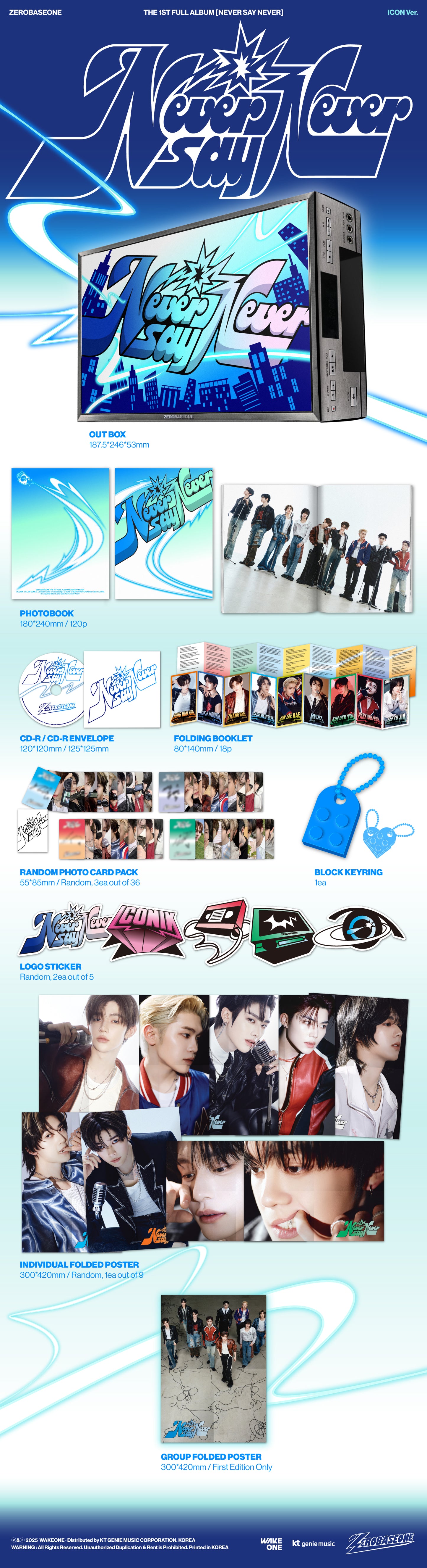 [ZEROBASEONE] Full Album (1st) NEVER SAY NEVER (PHOTOBOOK Ver.)