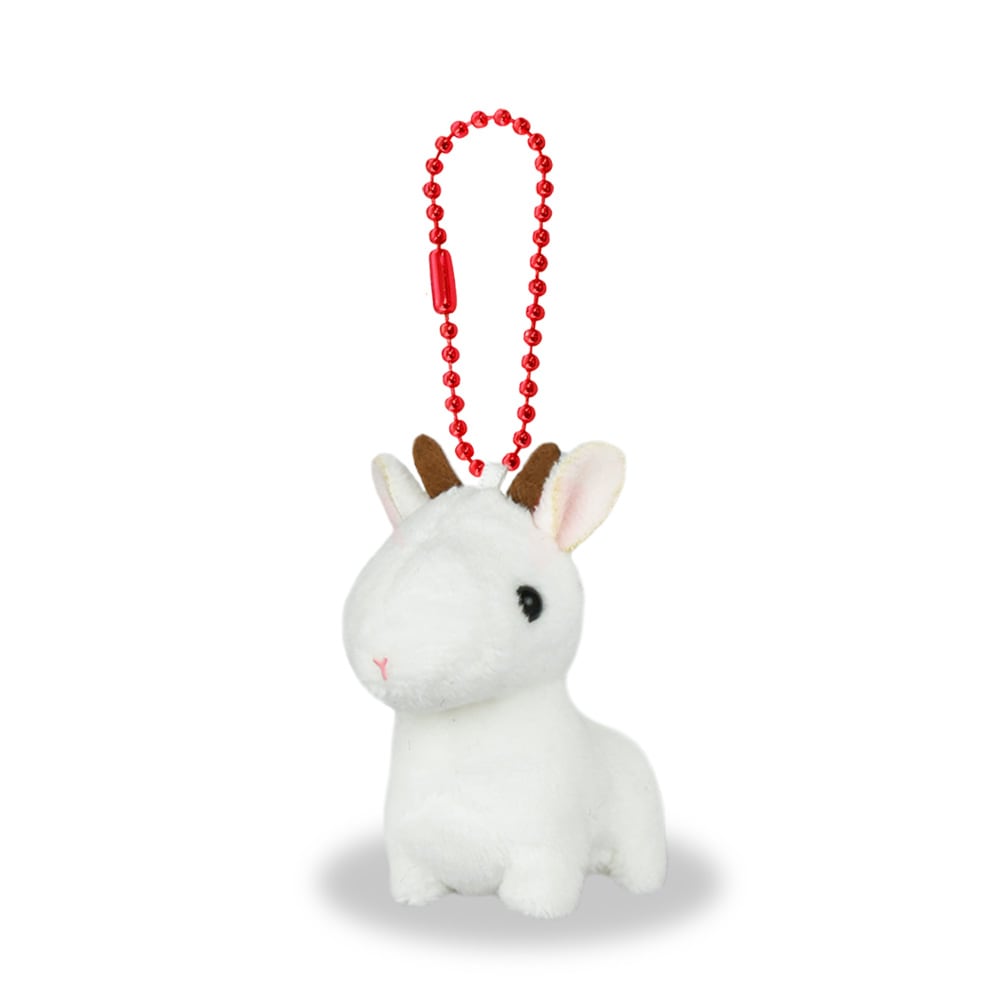 Animals DX Goat Keychain