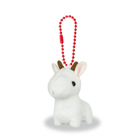 Animals DX Goat Keychain