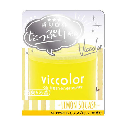 VICCOLOR Air Freshener : Lemon Squash