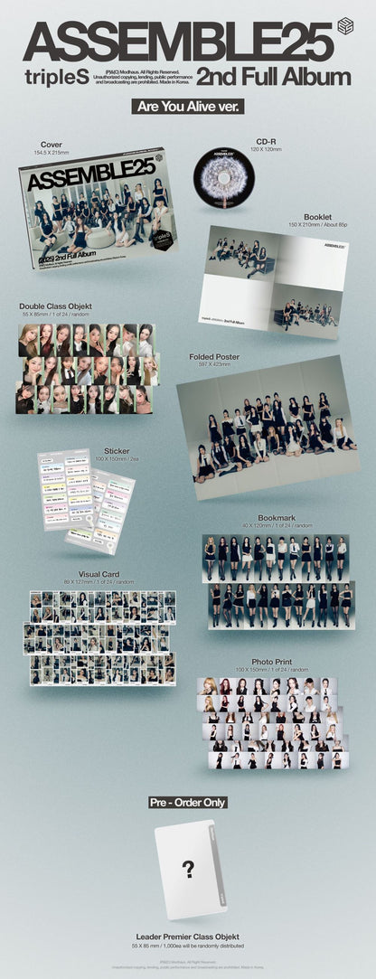 [tripleS] ASSEMBLE25 (Are You Alive ver. / We So Alive ver.)