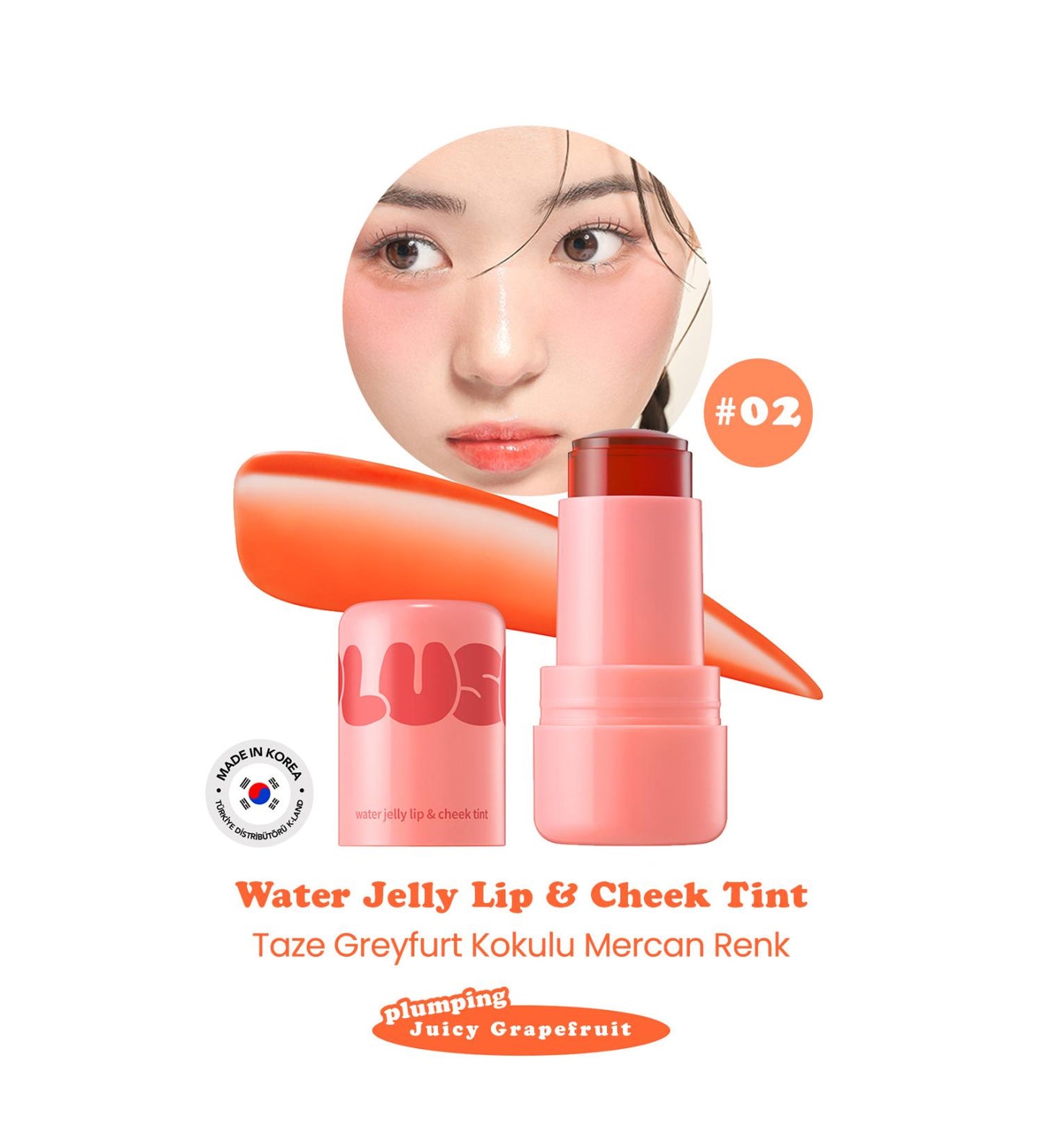 [Elensilia] PLUSH Water Jelly Lip & Cheek Tint (02 Juicy Grapefruit)