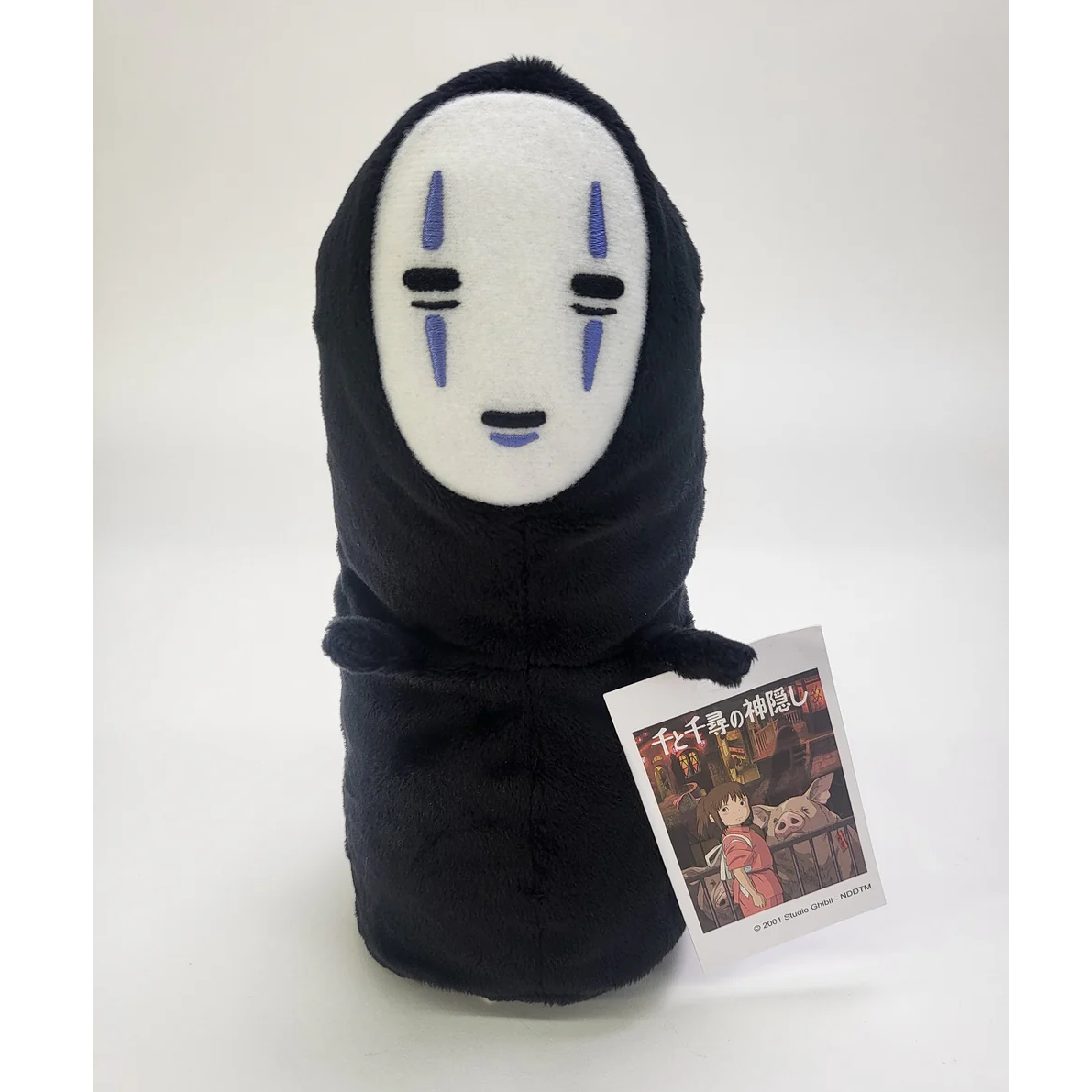 Sun Arrow Studio Ghibli Plush No Face Beanbag (M) "Spirited Away"