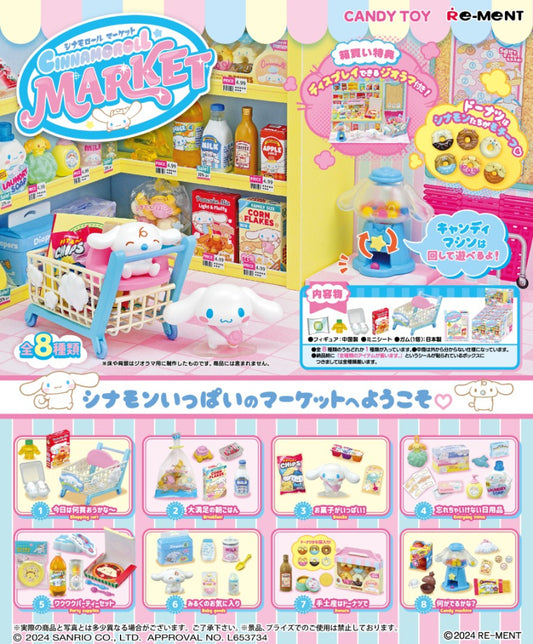 [Blind Box] Re-Ment Sanrio Cinnamoroll Market
