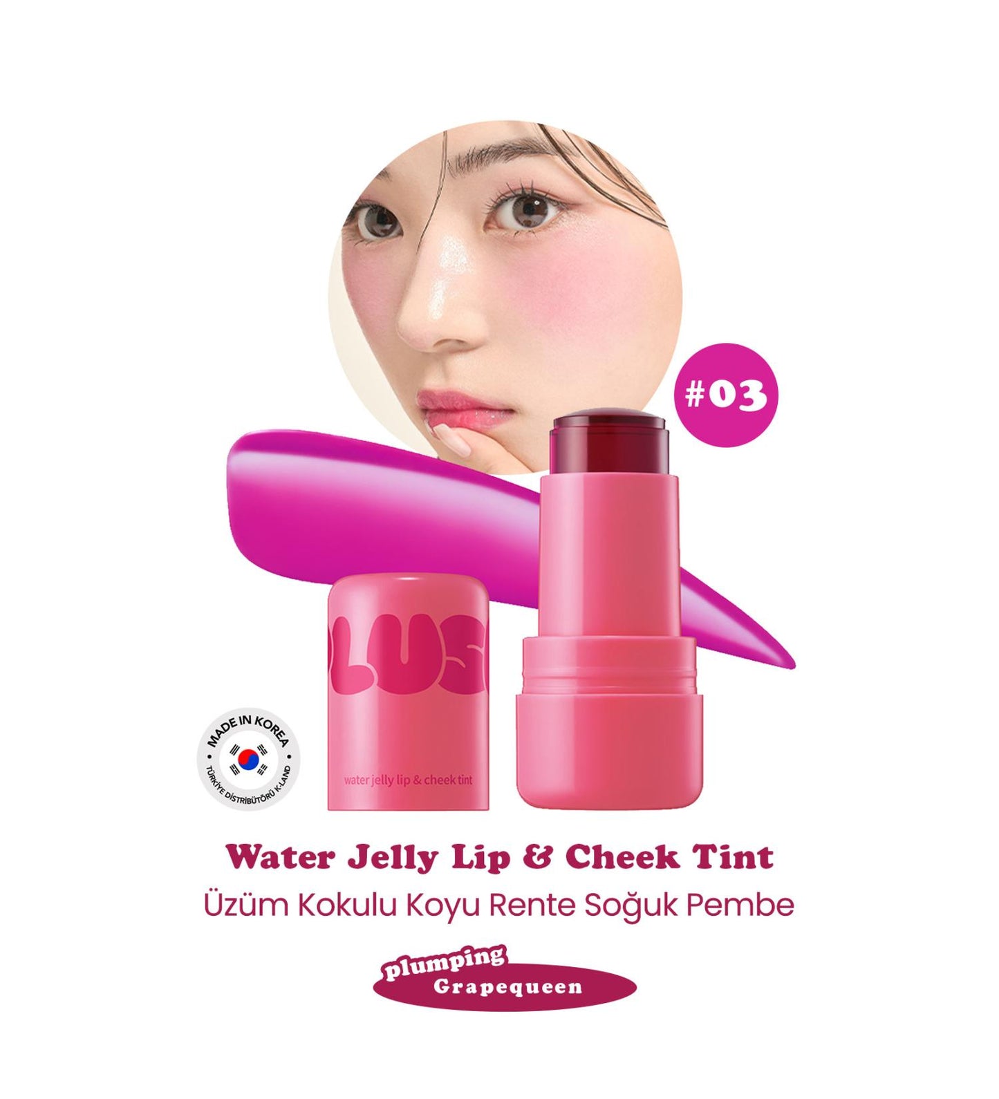 [Elensilia] PLUSH Water Jelly Lip & Cheek Tint (03 Grapequeen)