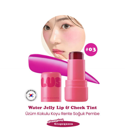 [Elensilia] PLUSH Water Jelly Lip & Cheek Tint (03 Grapequeen)