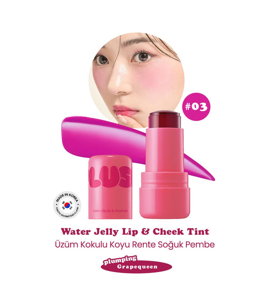 [Elensilia] PLUSH Water Jelly Lip & Cheek Tint (03 Grapequeen)