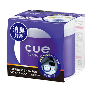 Carall Cue Air Freshener  Happiness Shampoo