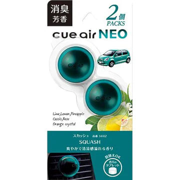 Carall Cue Air Neo Aircon Vent Clip : Squash