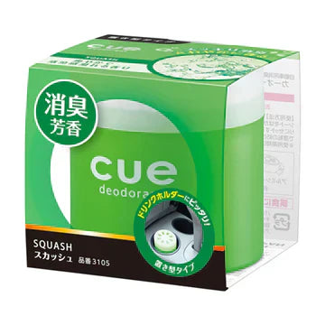 Carall Cue Air Freshener : Squash