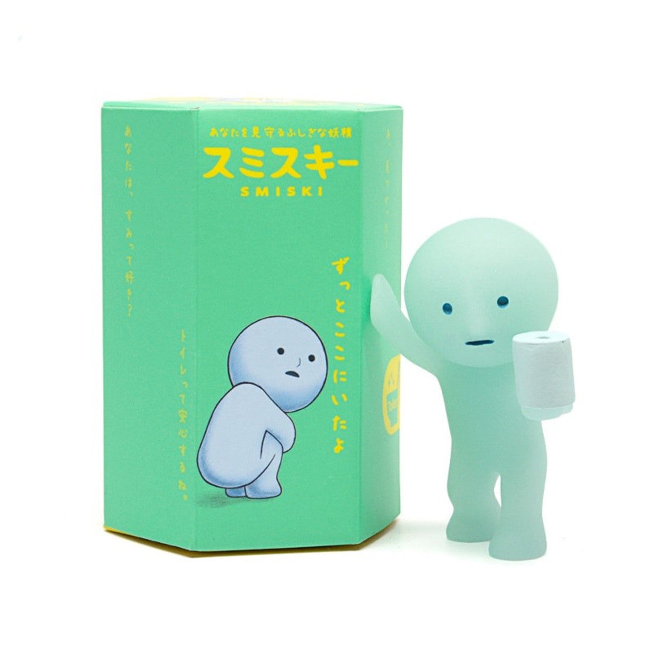 Smiski Toilet Series