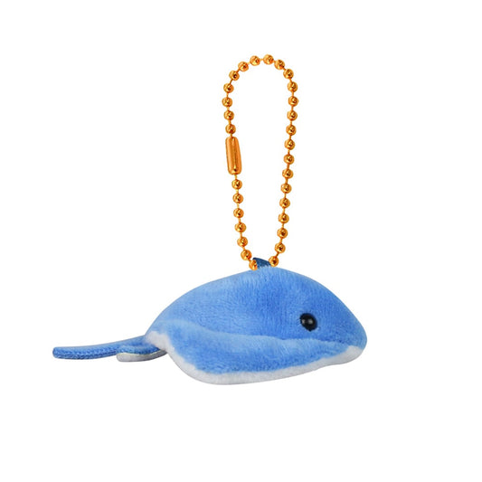 Animals DX Ray Keychain