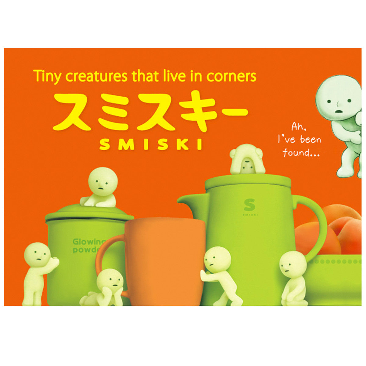 Smiski Series 2