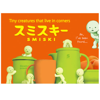 Smiski Series 2