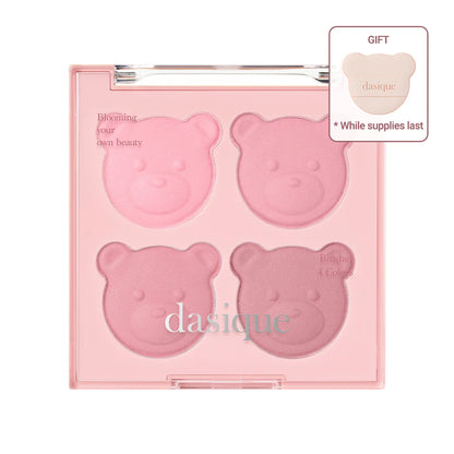 [Dasique] Blending Mood Cheek (17 Mauve Bear)