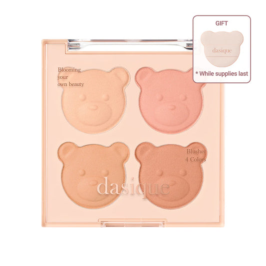 [Dasique] Blending Mood Cheek (16 Brown Bear)