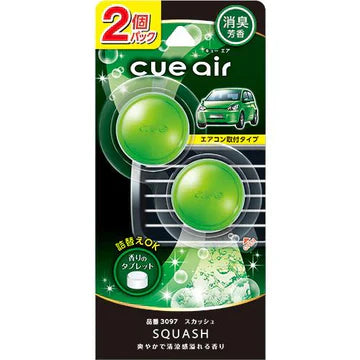 Carall Cue Air Clip Freshener : Squash