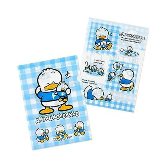 Sanrio Clear File Set of 2 Ahiru no Pekkle