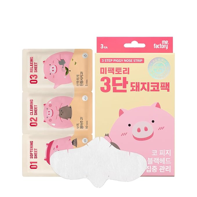 MeFactory 3-Step Blackhead Remover Nose Strips 3 Count