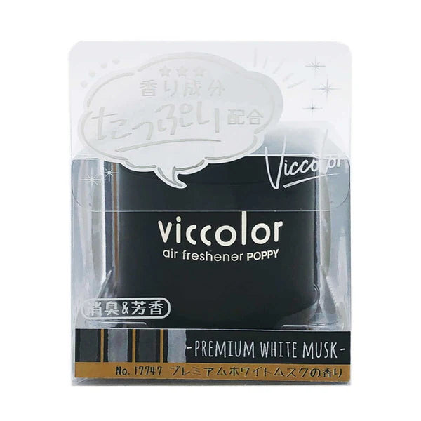 VICCOLOR Air Freshener : Premium White Musk