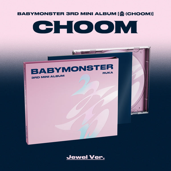 [BABYMONSTER] CHOOM (Jewel Ver.)