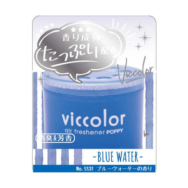 VICCOLOR Air Freshener : Blue Water