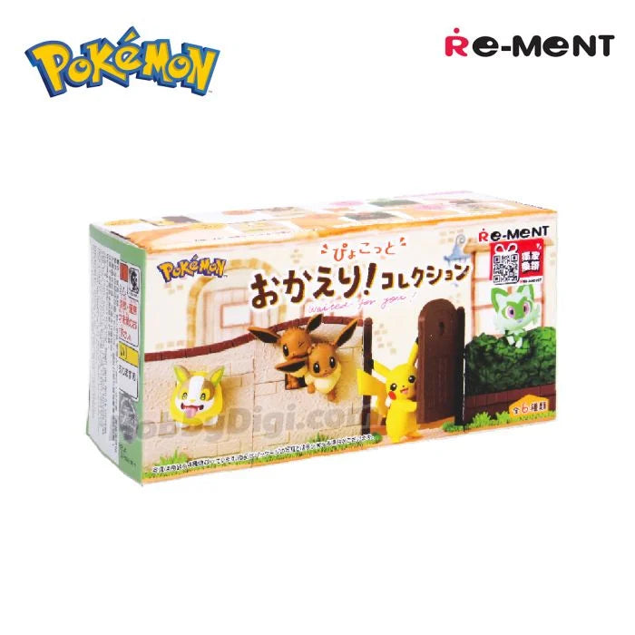 Re-ment Pokemon Waiting for you! Blind Box
