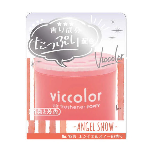 VICCOLOR Air Freshener : Angel Snow