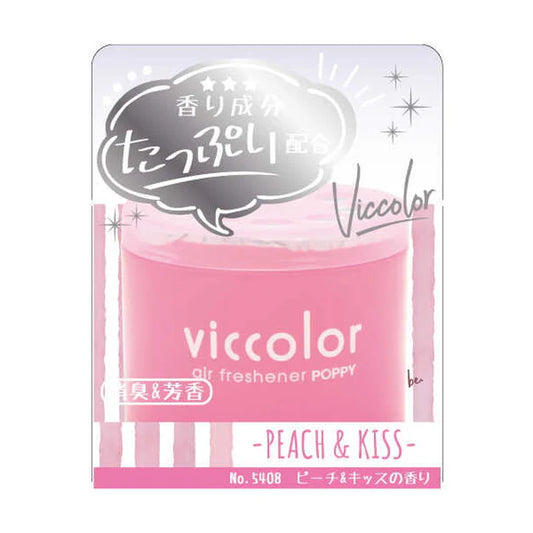 VICCOLOR Air Freshener : Peach & Kiss