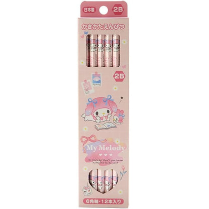 Sanrio 2B Pencil Set of 12 My Melody