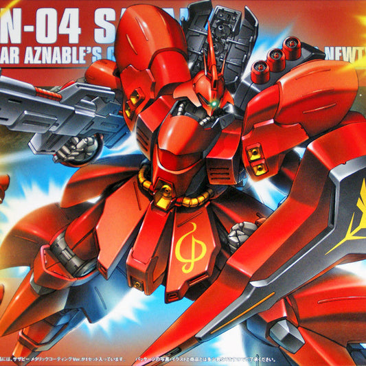 1/144 HGUC MSN-04 Sazabi Metallic Coating