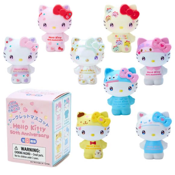 Hello Kitty Secret Mascot: 50th Anniversary “The Future in Our Eyes”