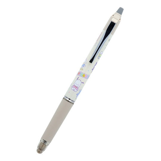 FriXion Ball Knock Zone Erasable Gel Pen - Hapidanbui