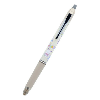 FriXion Ball Knock Zone Erasable Gel Pen - Hapidanbui