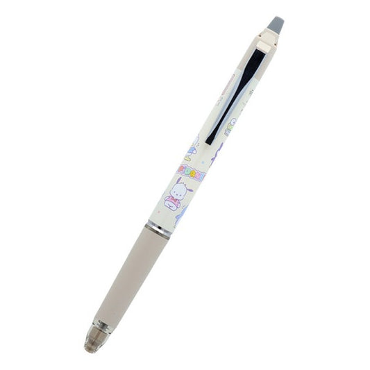 FriXion Ball Knock Zone Erasable Gel Pen - Hapidanbui