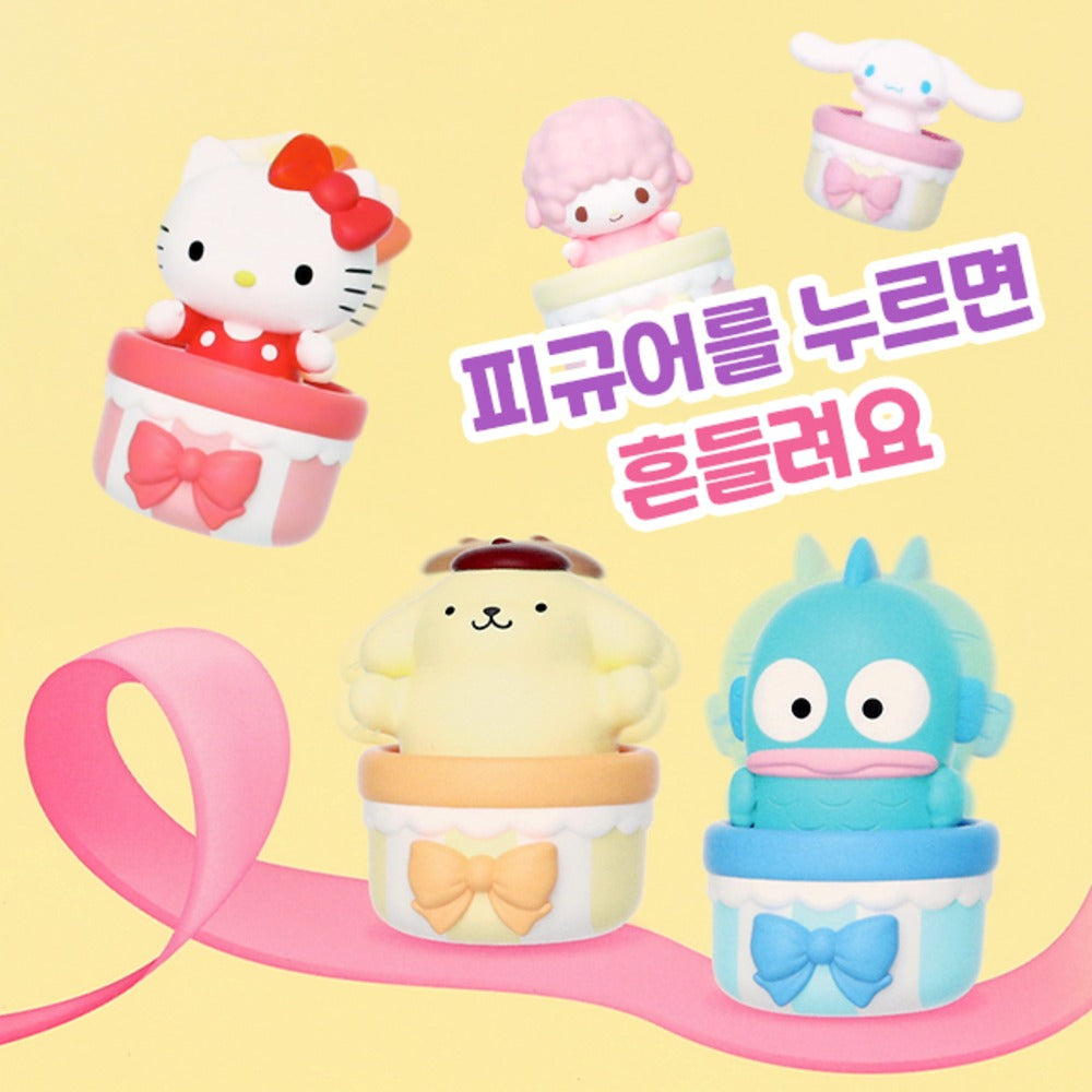 [Blind Box] Sanrio Wobble Basket