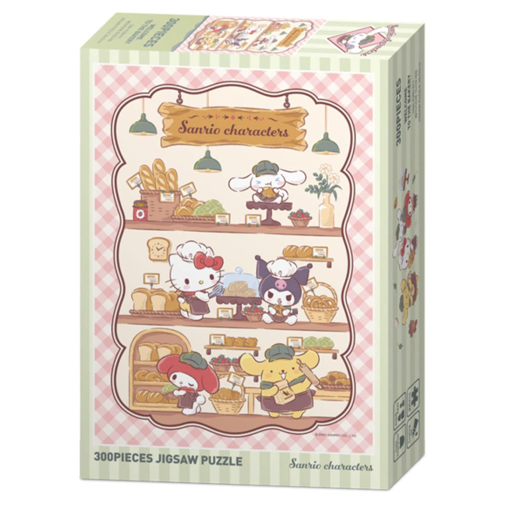 Sanrio 'Welcome to the bakery' jigsaw puzzle 300pcs