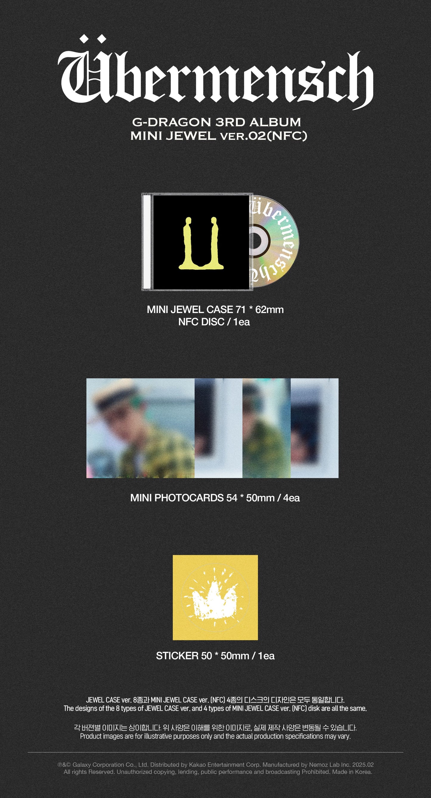[G-DRAGON] Übermensch (MINI JEWEL ver.)