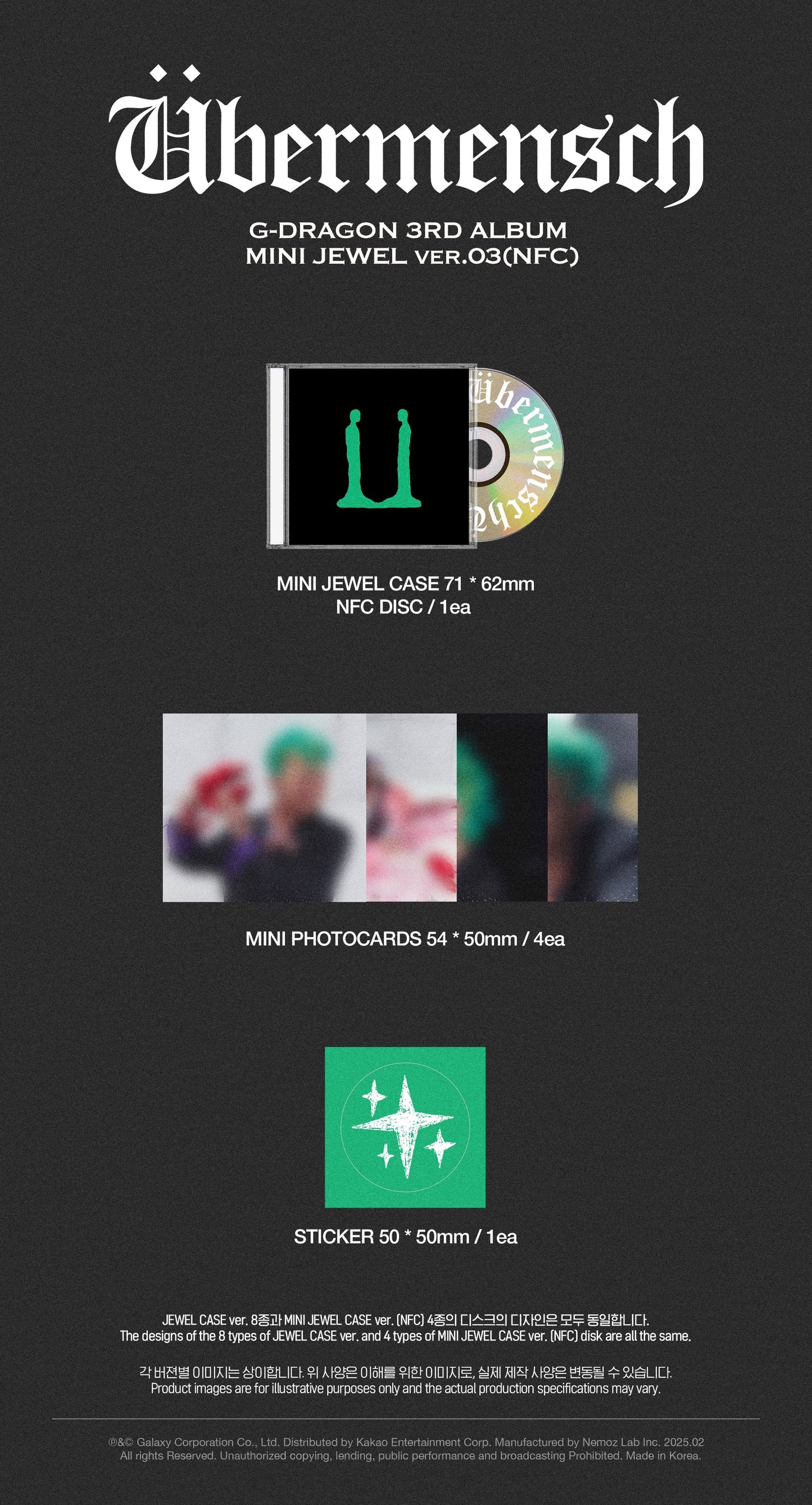 [G-DRAGON] Übermensch (MINI JEWEL ver.)