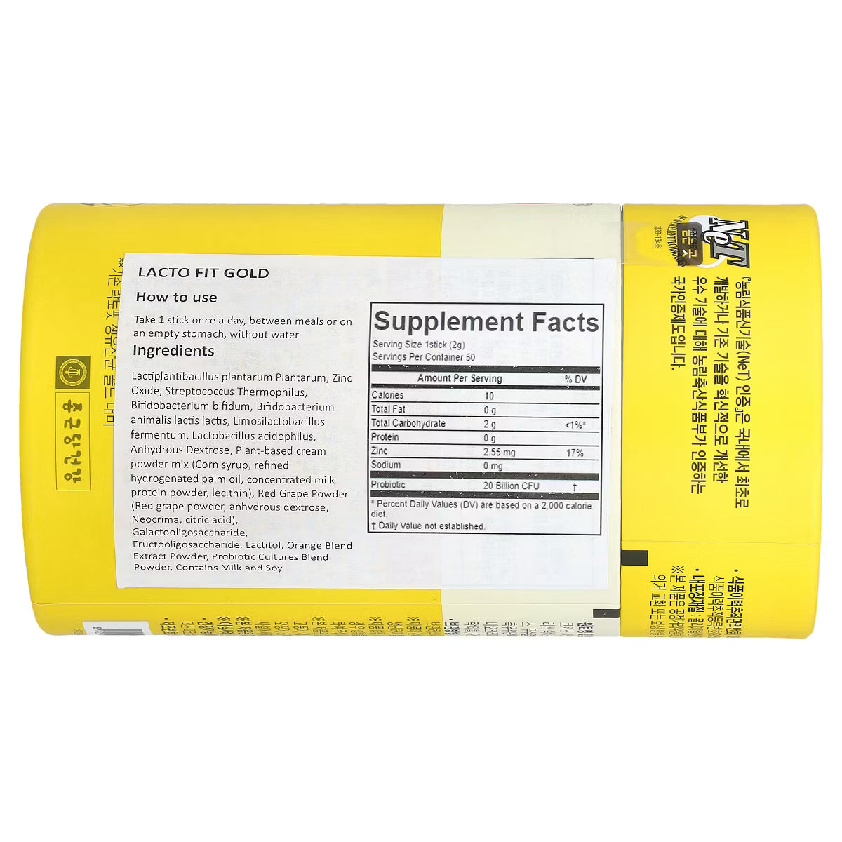 Lactofit Probiotic, Gold , 50 Sticks