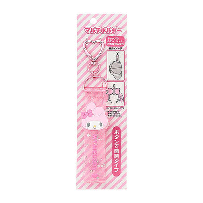 Sanrio Multi-Holder Strap