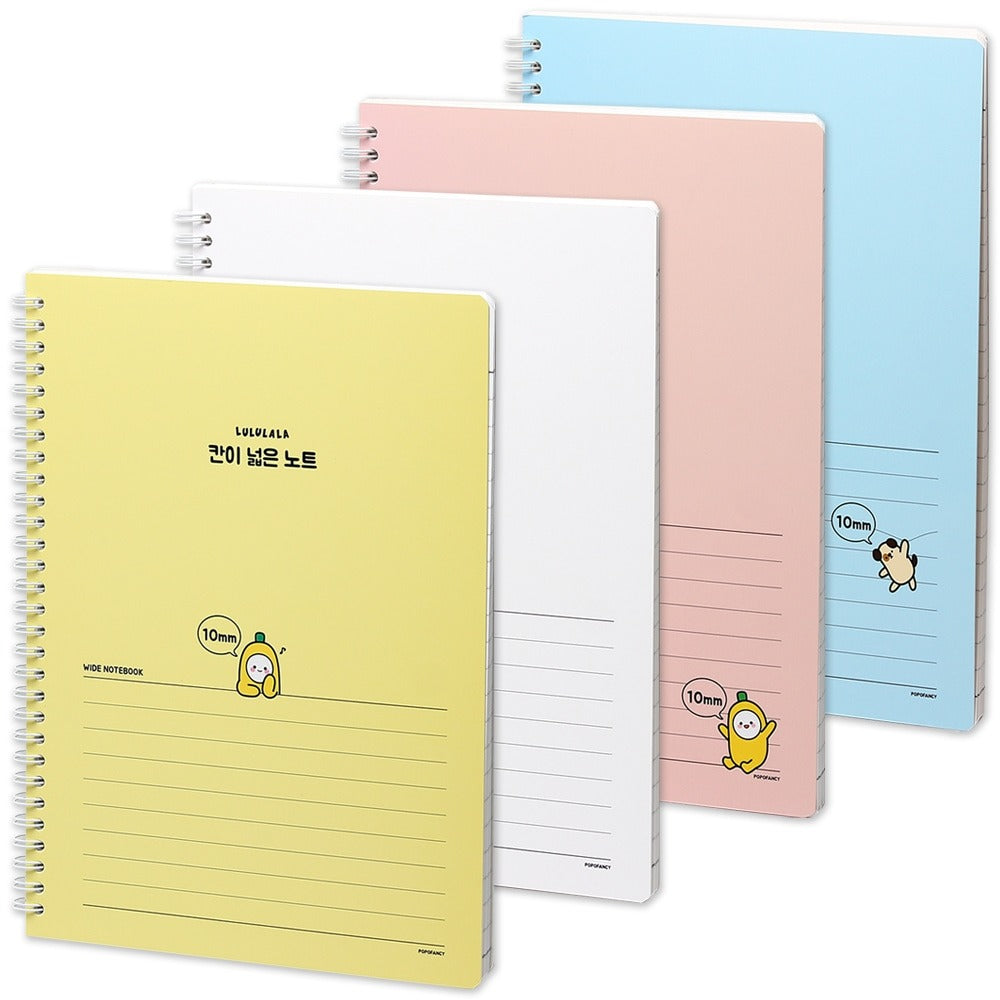 Lululala Wide-Ruled Notebook Set (10mm Spacing, 4-Pack)