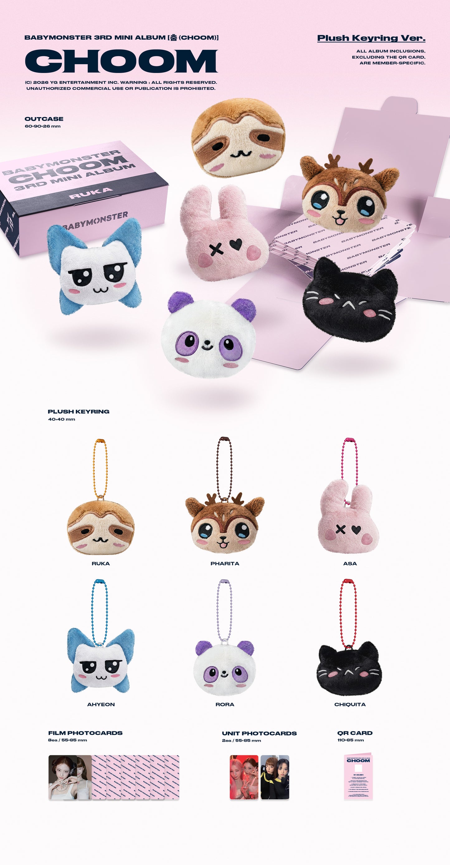 [BABYMONSTER] CHOOM (Plush Keyring Ver.)