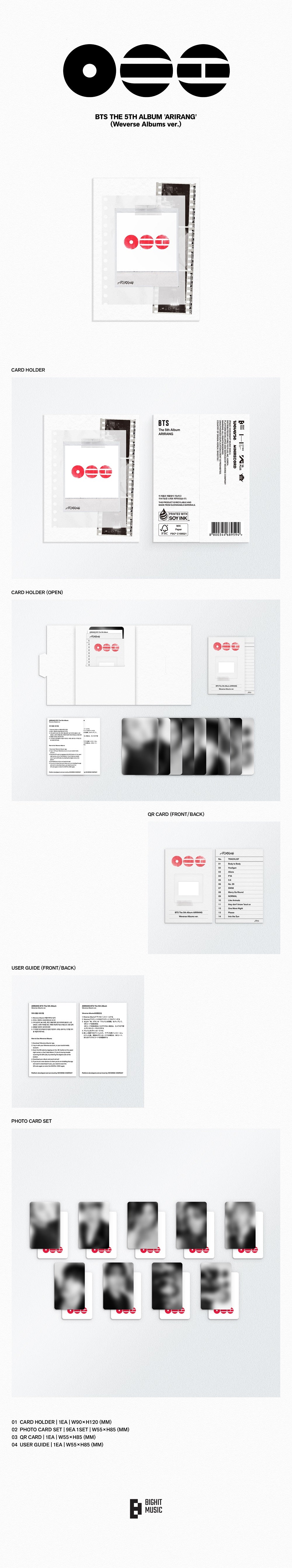[BTS] ARIRANG (Weverse Albums ver.)