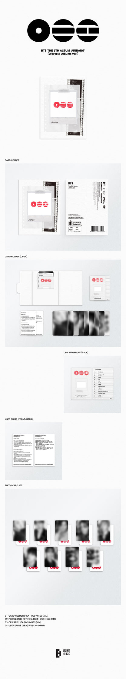 [BTS] ARIRANG (Weverse Albums ver.)